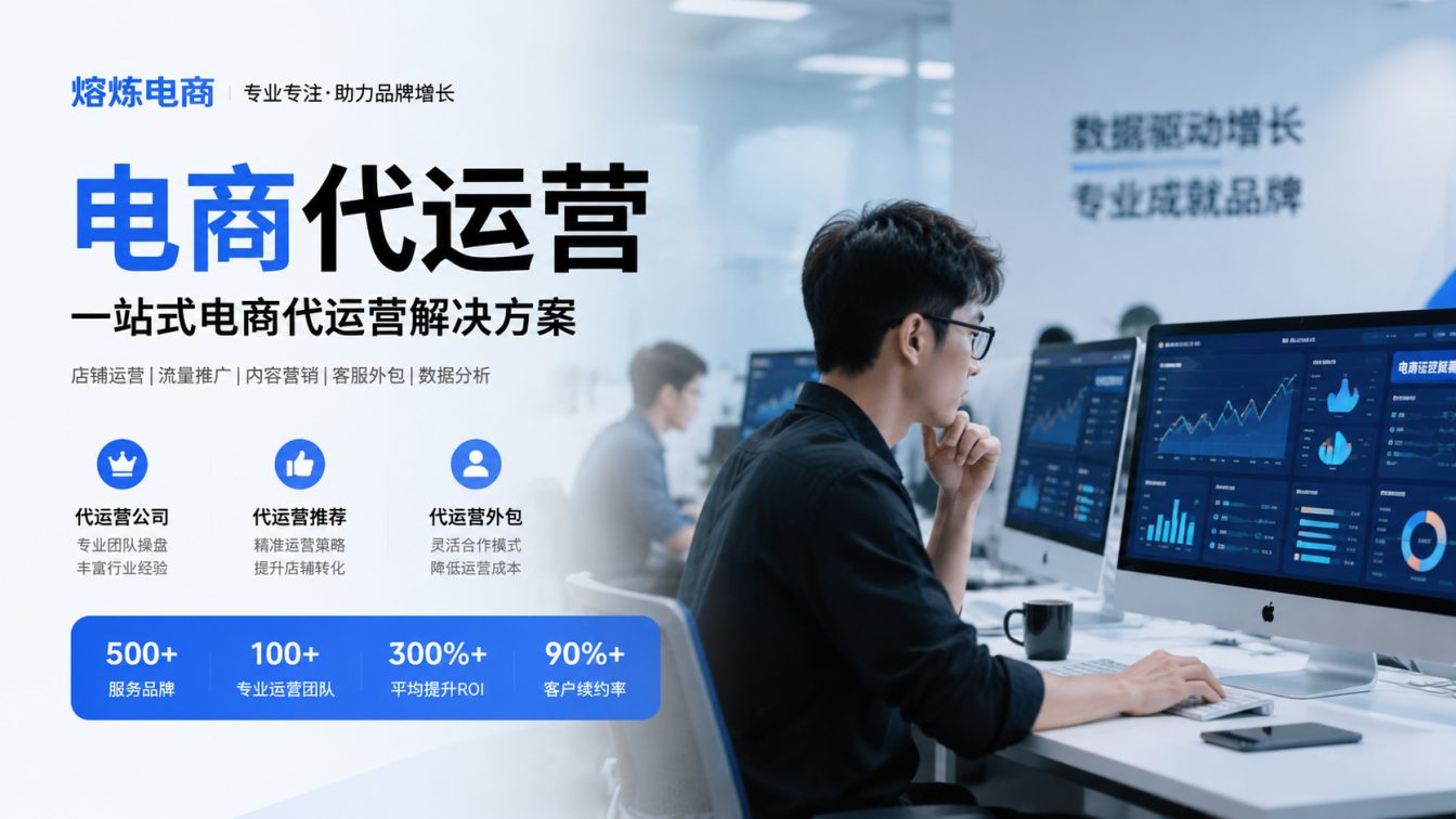 东莞港8年实战服务500+家企业